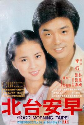 功夫 4K修复版